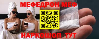 марихуана Ливны