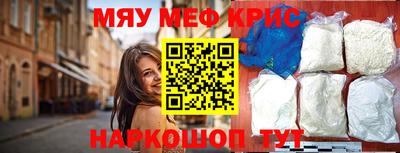 марихуана Ливны