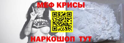 бутират Ликино-Дулёво