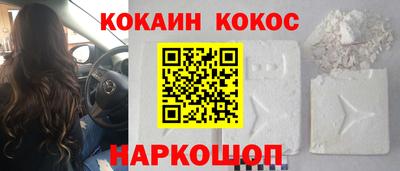 трава Лесосибирск