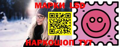 бутират Ликино-Дулёво