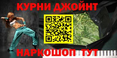 трава Лесосибирск