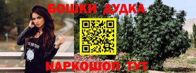 трава Лесосибирск