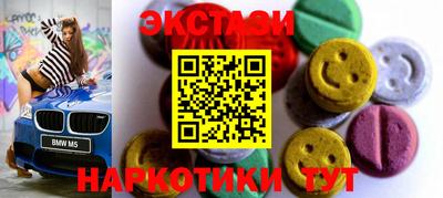 бутират Ликино-Дулёво
