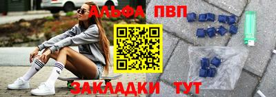 марихуана Ливны
