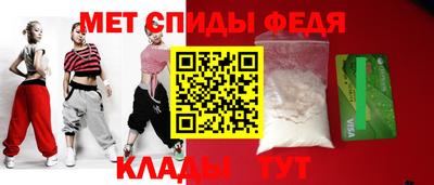 бутират Ликино-Дулёво