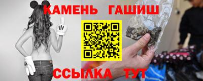 марихуана Ливны