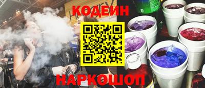 марихуана Ливны